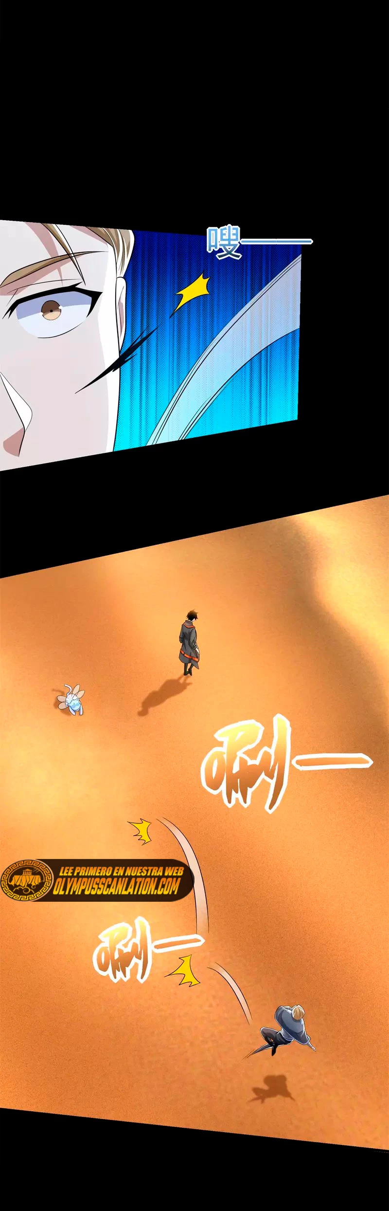 El rey del apocalipsis > Capitulo 511 > Page 71